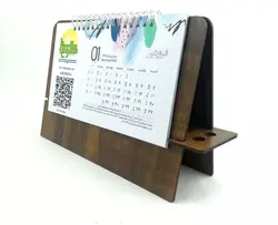 استند تقویم رومیزی