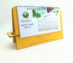 استند تقویم رومیزی