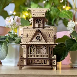 ماکت خانه جادویی مدل TH_49951