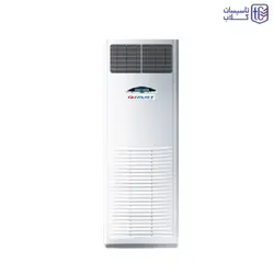 کولر گازی ایستاده تراست 60000 اینورتر مدل TMSG60HT3/410