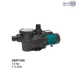 پمپ استخر LEO یک و نیم اسب مدل XKP1104