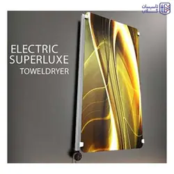 حوله خشک کن 8 پره آنیت سوپر لوکس