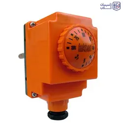 ترموستات مستغرق تکبان TLV 93 M (دیگ موتورخانه)