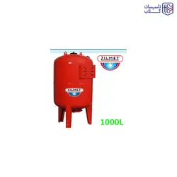 منبع انبساط 1000 لیتری زیلمت – Zilmet ایتالیا