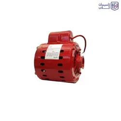 دینام آزاد البرز مدل 2 اینچ سوپر AA