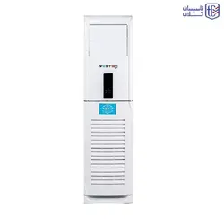 کولر گازی وستن ایر 60000 ایستاده مدل WSN-R060HC