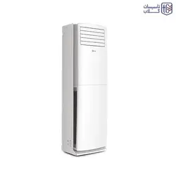 کولر گازی ایستاده بویمن تروپیکال مدل BFH-۳۶FH