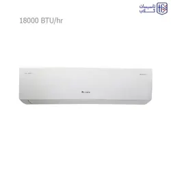کولر گازی گری 18000 مدل S4’MATIC-P18H1