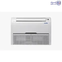 فن کویل آکس سقفی زمینی AUKS 1000CFM