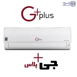 کولر‌‌گازی جی‌‌پلاس 30000 تروپیکال مدل GAC-HF30VTU3C