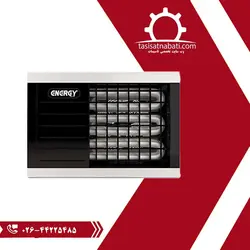 هیتر گازی انرژی مدل GH0845