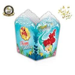 پاپ کرن تم پری دریایی