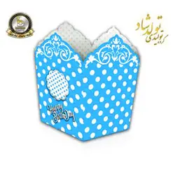 پاپ کرن تم خالدار آبی