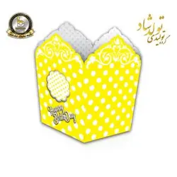 پاپ کرن تم خالدار زرد