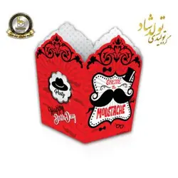 پاپ کرن تم سیبیل