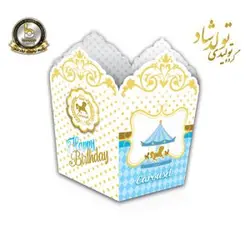 پاپ کرن تم کاروسل آبی