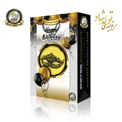 پک اقتصادی 10 نفره تم بالماسکه