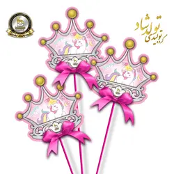 تاپر تم اسب تک شاخ