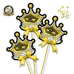 تاپر تم بالماسکه