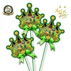 تاپر تم بن تن