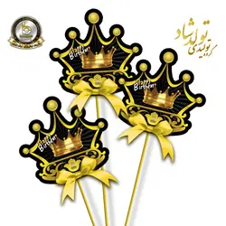 تاپر تم تاج طلایی