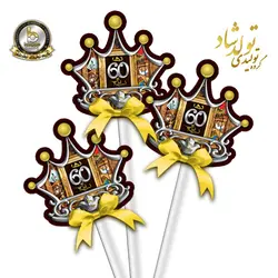 تاپر تم دهه 60