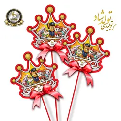 تاپر تم سگ های نگهبان