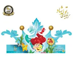 تاج اکلیلی تم پری دریایی