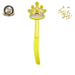 چاقو تولد تم باب اسفنجی