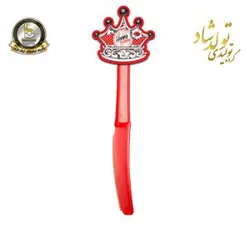 چاقو تولد تم لوازم آرایشی