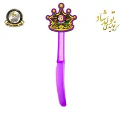 چاقو تولد تم ماشا