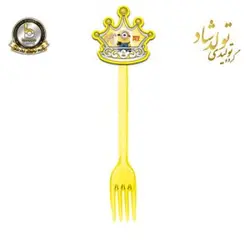 چنگال  تم مینیون