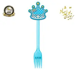 چنگال تم خالدار آبی