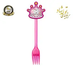 چنگال تم دندونی دختر