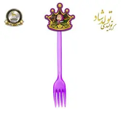 چنگال تم ماشا