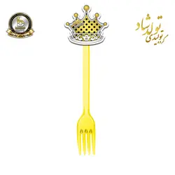 چنگال تولد تم خالدار طلایی