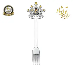 چنگال تولد تم رئال مادرید