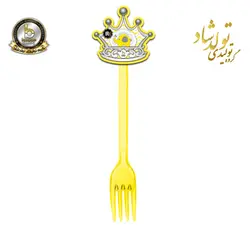چنگال تولد تم فیل کوچولو