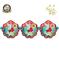 ریسه دالبری تم پری دریایی