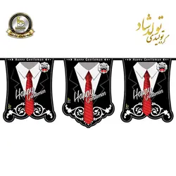 ریسه ی پرچم تم کروات