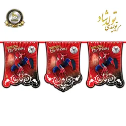ریسه ی پرچم تم مرد عنکبوتی