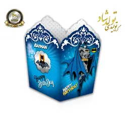 ظرف پاپ کرن تم بت من