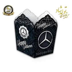 ظرف پاپ کرن تم بنز