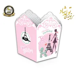 ظرف پاپ کرن تم پاریس