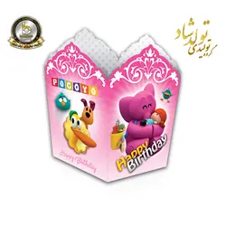 ظرف پاپ کرن تم پوکویو صورتی