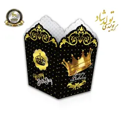 ظرف پاپ کرن تم تاج طلایی