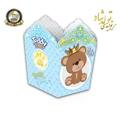 ظرف پاپ کرن تم تدی پسر