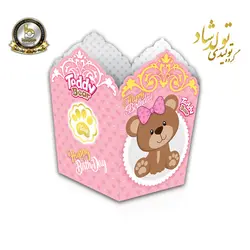 ظرف پاپ کرن تم تدی دختر