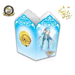 ظرف پاپ کرن تم جشن تکلیف