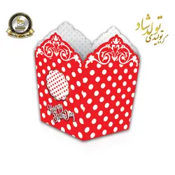 ظرف پاپ کرن تم خالدار قرمز